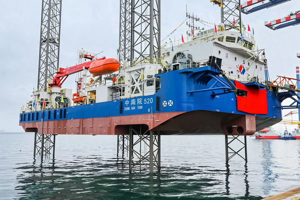 中南院520自升式海上試驗(yàn)科研平臺(tái).jpg